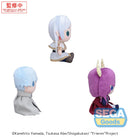 Frieren: Beyond Journey's End SEGA Frieren: Beyond Journey's End Plush (EX)