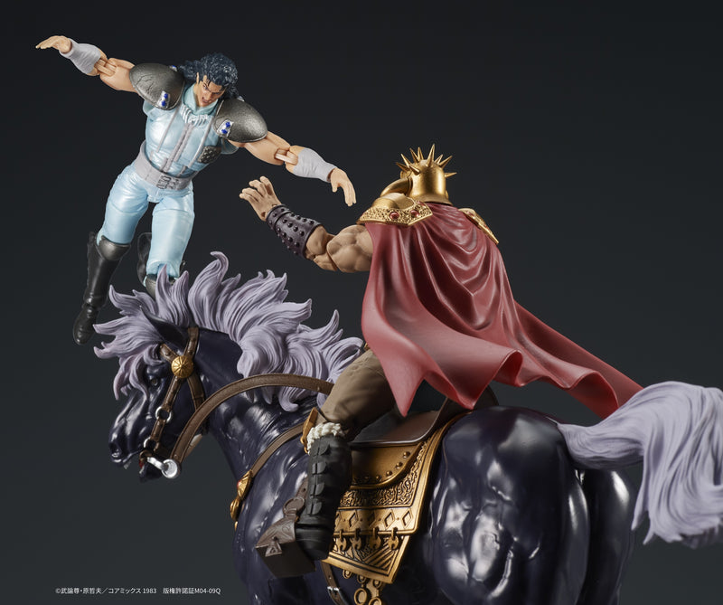 Fist of the North Star DIG Co., Ltd. DIGACTION "Fist of the North Star" RAOH＆KOKUOH