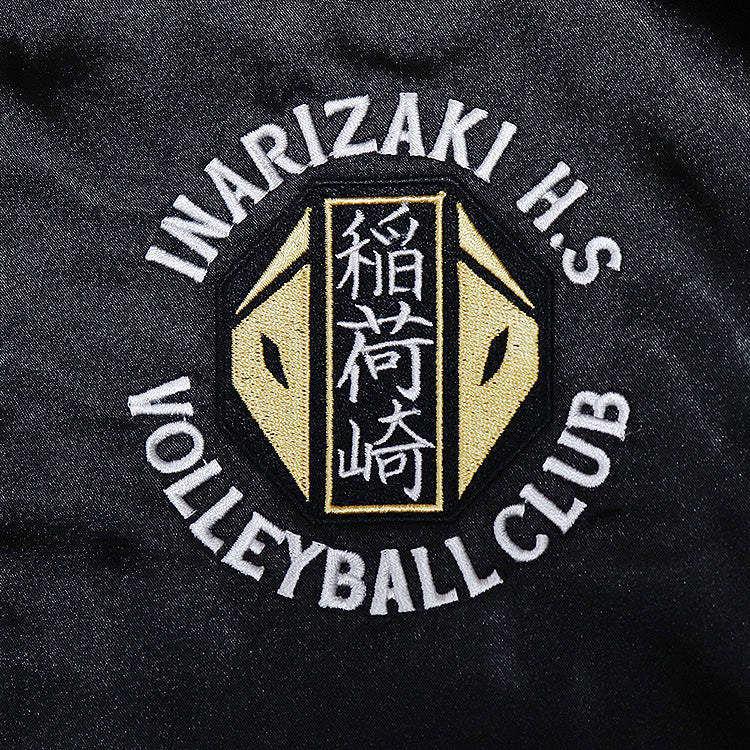 Haikyu!! ORANGE ROUGE Haikyu!! Souvenir Jacket: Inarizaki High School S/M/L/XL