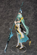 Fate/Grand Order Phat! Lancer/Kiyohime (re-run)
