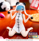 Re:ZERO -Starting Life in Another World- SEGA Yumemirize Rem ~Panda~