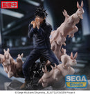 Jujutsu Kaisen SEGA FIGURIZMα Megumi Fushiguro Encounter