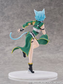 Sword Art Online CyberZ Cantabile Sinon