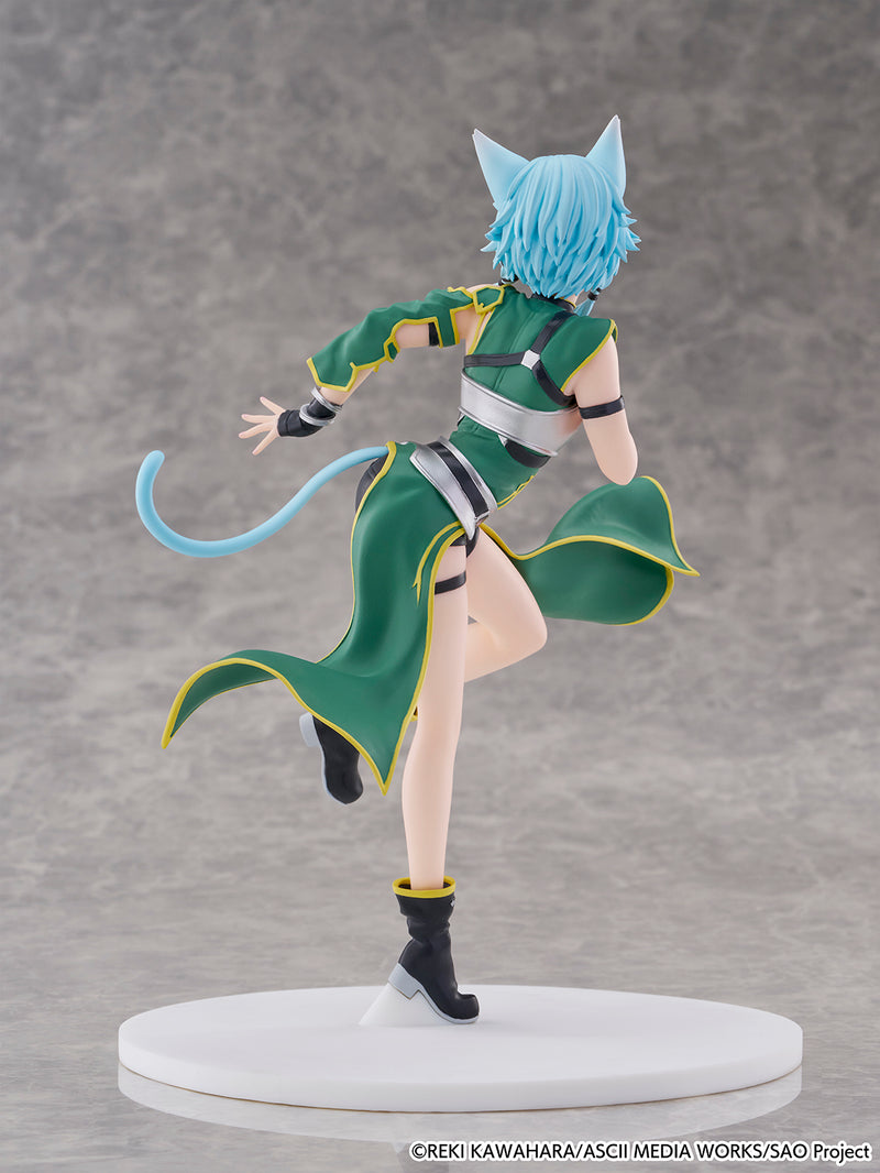 Sword Art Online CyberZ Cantabile Sinon
