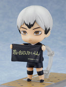 1585 HAIKYU!! TO THE TOP ORANGE ROUGE Nendoroid Shinsuke Kita