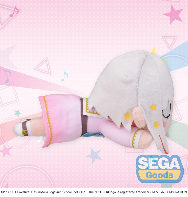 LoveLive! Hasunosora Girls' High School Idol Club SEGA NESOBERI (Lay-Down) Plush Tsuzuri Yugiri - Dream Believers (S)