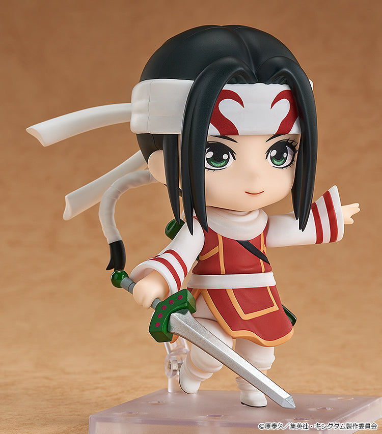 2799 KINGDOM Nendoroid Kyou Kai