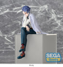 Promise of Wizard SEGA PM Perching Figure Figaro