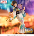 Lycoris Recoil SEGA Luminasta Takina Inoue - Festival in Yukata