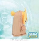 Character Vocal Series 02: Kagamine Rin/Len fuwa petit Haniwa Len Plush (M)