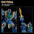 Mado King Granzort MODEROID MODEROID King's Style Aquabeat Gold Edition