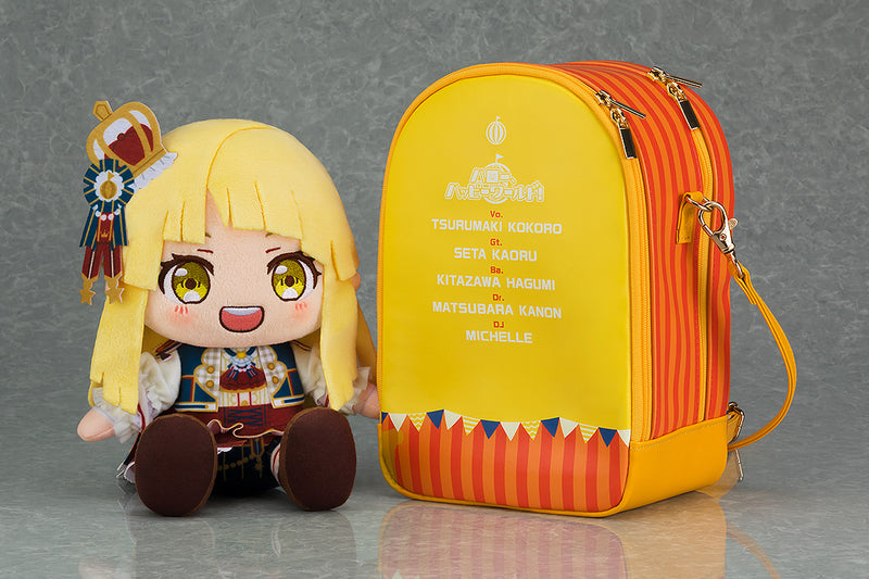 BanG Dream! Good Smile Company Plushie Pouch Hello, Happy World!