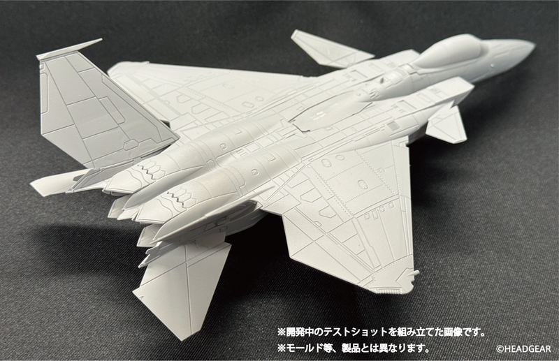 Mobile Police Patlabor2 the Movie HMA 1/72 F-15 Kai Eagle Plus Plastic Model Kit