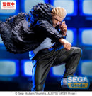 Jujutsu Kaisen Culling Game SEGA Luminasta Kinji Hakari