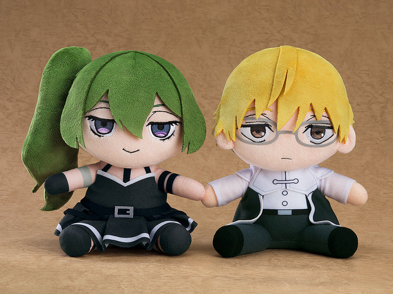 Frieren: Beyond Journey's End Good Smile Company Plushie Übel/Land