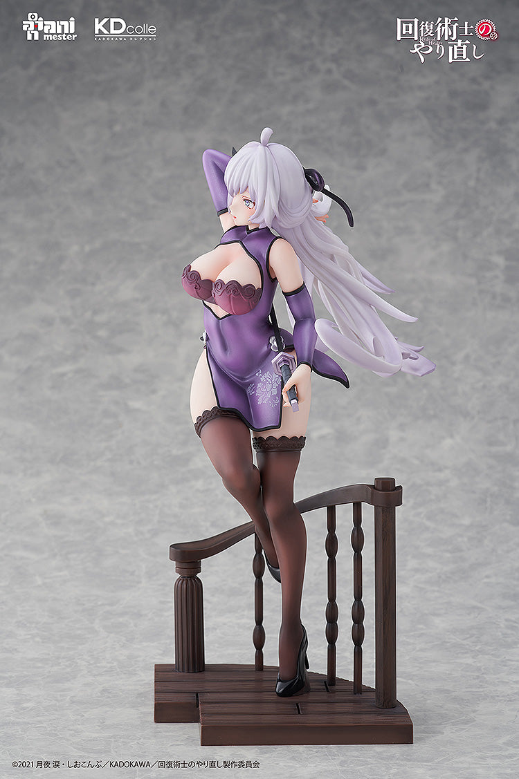 Redo of Healer KADOKAWA - Kureha - Chinese Dress Ver.