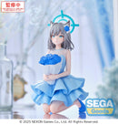 Blue Archive SEGA Yumemirize Shiroko