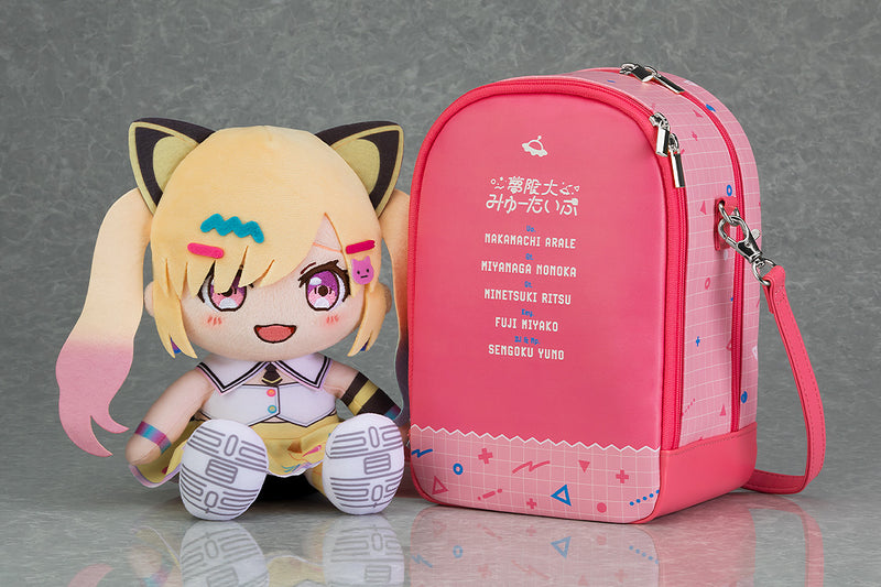 BanG Dream! Good Smile Company Plushie Pouch Mugendai Mewtype