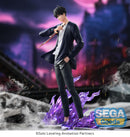 Solo Leveling SEGA XrossLink Figure Sung Jinwoo