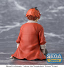 Frieren: Beyond Journey's End SEGA PM Perching Figure Stark ~My Knees Went Weak...~