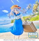 Frieren: Beyond Journey's End SEGA Luminasta Frieren: Beyond Journey's End Frieren ~SUMMER DRESS~