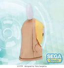 Character Vocal Series 02: Kagamine Rin/Len fuwa petit Haniwa Rin Plush (M)