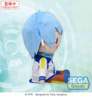 KAITO SEGA fuwa petit LL Plush KAITO (Rerelease)