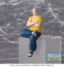 SAKAMOTO DAYS SEGA PM Perching Figure Taro Sakamoto Serious Ver.