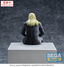 SAKAMOTO DAYS SEGA SAKAMOTO DAYS PM Perching Figure Shishiba