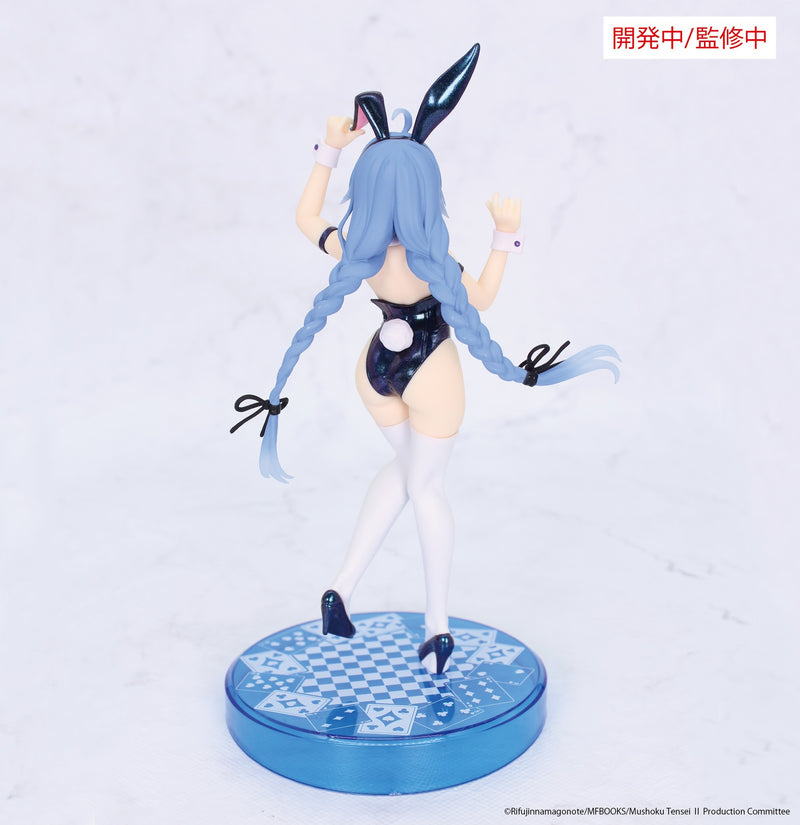 Mushoku Tensei: Jobless Reincarnation Season 2 SYSTEM SERVICE Vivit figure Roxy Migurdia Polarization Color Ver.