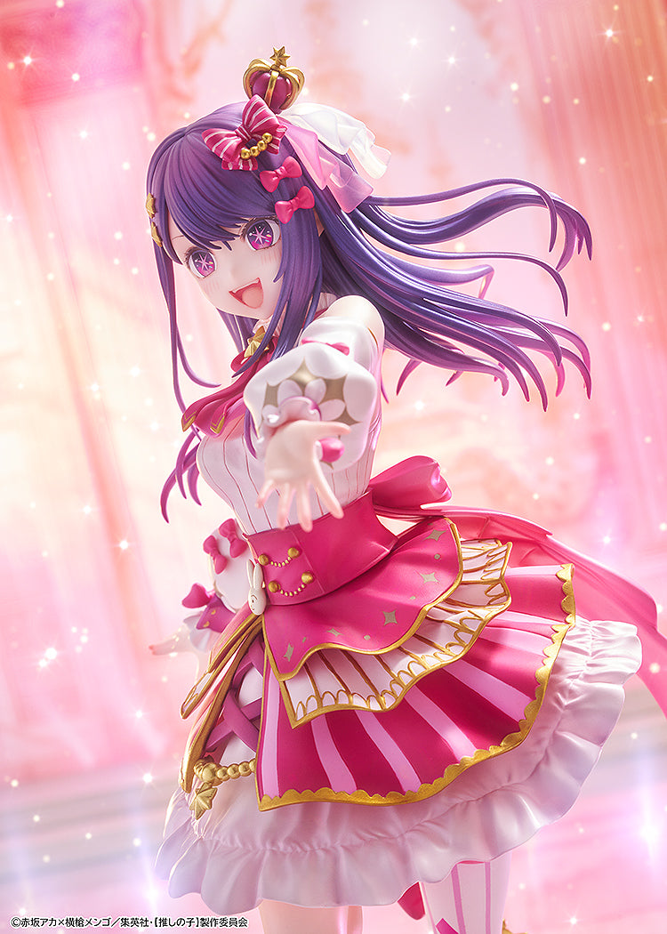 OSHI NO KO KADOKAWA Ai Exhibition ver.