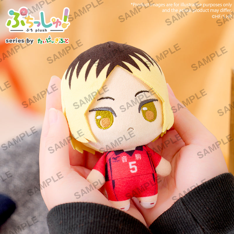 Haikyu!! Bushiroad Creative Puchish! Haikyu!! Vol.2