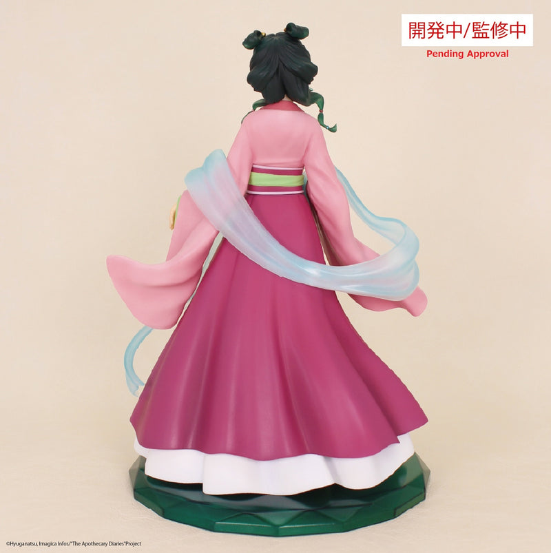 The Apothecary Diaries SYSTEM SERVICE BRILLIANT FIGURE MAOMAO (Re-Run)