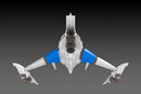 Darius PLUM PMOA SILVER HAWK 3F-1B SPACE FIGHTER 2P COLOR (re-run)