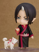 1744 Hozuki's Coolheadedness ORANGE ROUGE Nendoroid Hozuki 2.0