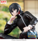 Kagurabachi SEGA High Premium Perching Figure -Hiyuki Kagari-