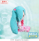 Character Vocal Series 01: Hatsune Miku SEGA fuwa petit M Plush Hatsune Miku Conceptual series Vol.3