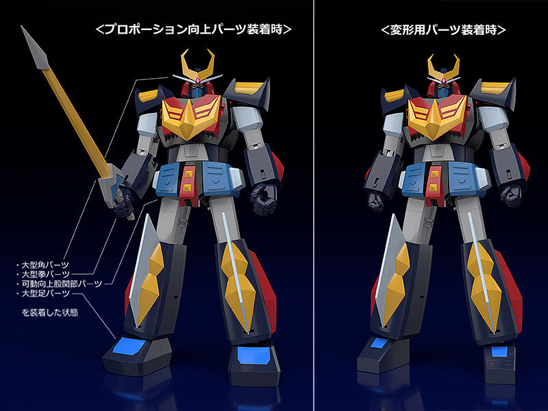 Space Warrior Baldios MODEROID Baldios (re-run)