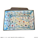 Monster Hunter CAPCOM MONSTER HUNTER CHIBI STYLE Storage Box: Mint Color