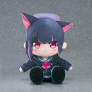 Blue Archive Good Smile Company Chocopuni Big 40cm Plushie Natsu/Kazusa