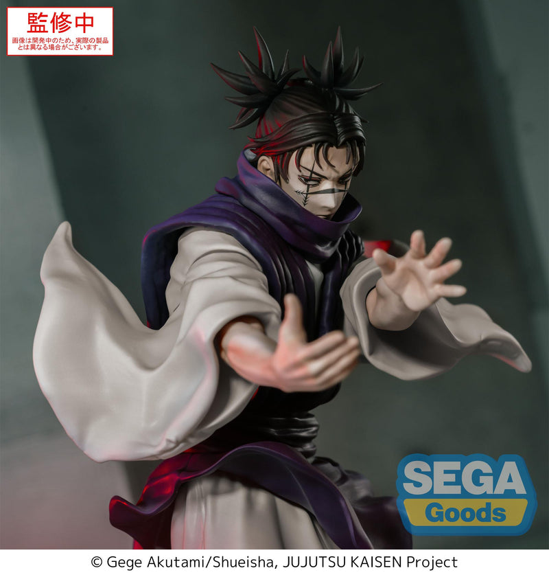 Jujutsu Kaisen Culling Game SEGA Luminasta Choso Supernova