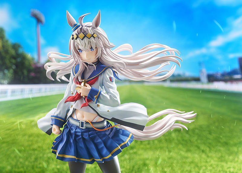 Umamusume: Cinderella Gray Phat! Company Oguri Cap
