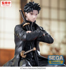 Kagurabachi SEGA High Premium Perching Figure Chihiro Rokuhira