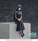 SAKAMOTO DAYS SEGA PM Perching Figure Osaragi