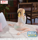 Private Tutor to the Duke's Daughter SEGA Yumemirize Ellie Walker