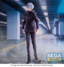 Jujutsu Kaisen SEGA Luminasta Satoru Gojo Extermination