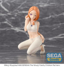 TV Anime The Shiunji Family Children SEGA PM Perching Figure Banri Shiunji