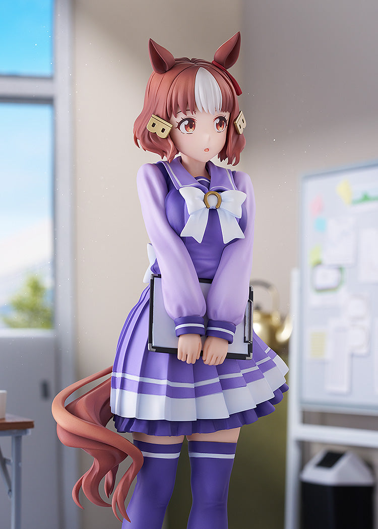 Umamusume: Cinderella Gray Phat! Company Belno Light