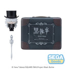 Black Butler: Boarding School Arc SEGA Petite World Memories Anime Mini Figure Undertaker (EX)
