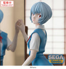 Evangelion: 3.0+1.0 Thrice Upon a Time SEGA FIGURIZMα EVANGELION: 3.0+1.0 Thrice Upon a Time tentative name : Rei Ayanami